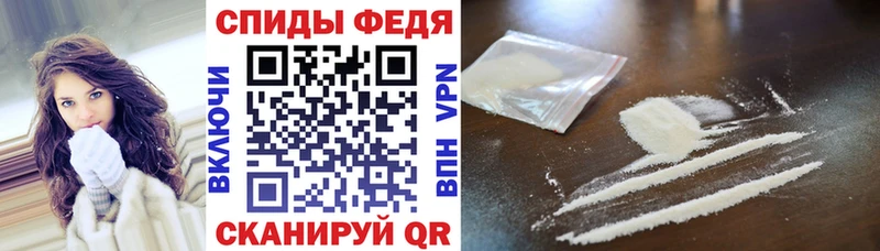 KRAKEN онион  купить наркотик  Великие Луки  Amphetamine Розовый 