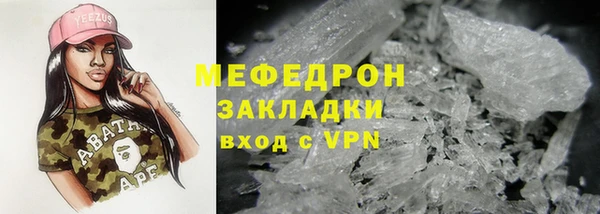 не бодяженный Баксан