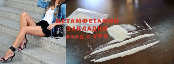 jwh Балахна