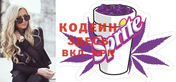 jwh Балахна
