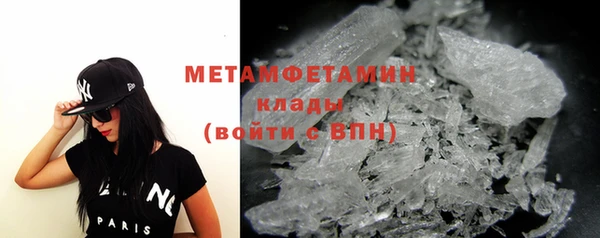 скорость mdpv Балабаново