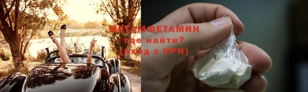 не бодяженный Баксан