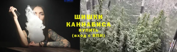 2c-b Семилуки