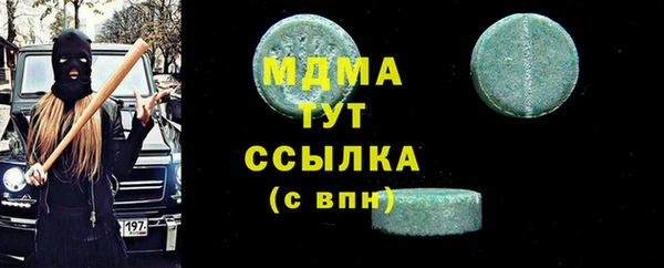 jwh Балахна