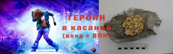 меф VHQ Семёнов