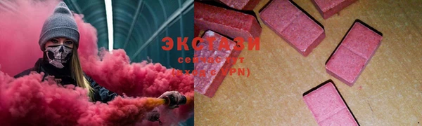 jwh Балахна
