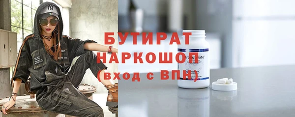 не бодяженный Баксан
