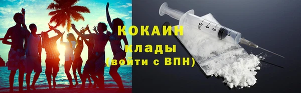 не бодяженный Баксан