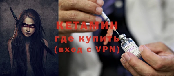 jwh Балахна