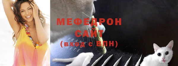 не бодяженный Баксан