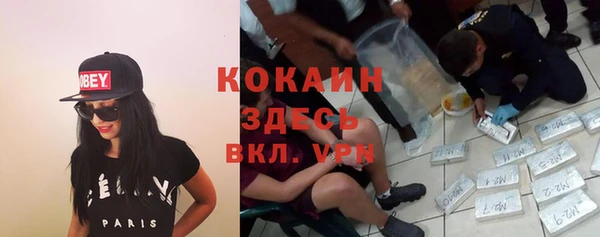 jwh Балахна