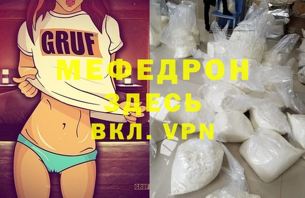 не бодяженный Баксан