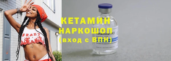 скорость mdpv Балабаново