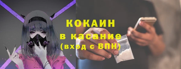 скорость mdpv Балабаново