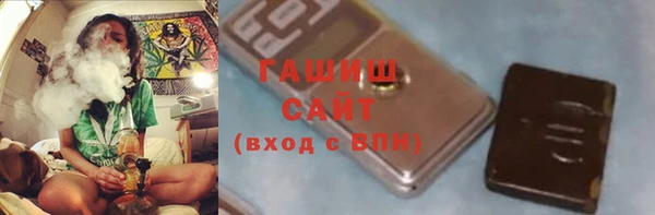 скорость mdpv Балабаново