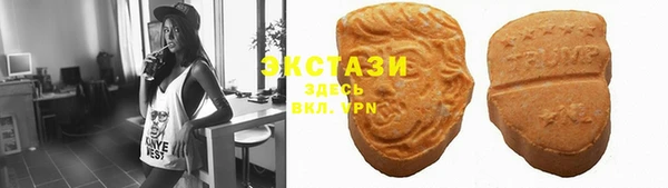 jwh Балахна