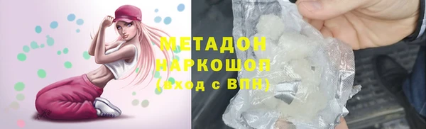 2c-b Семилуки