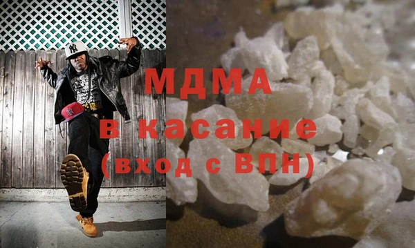 не бодяженный Баксан