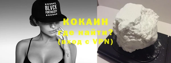 jwh Балахна