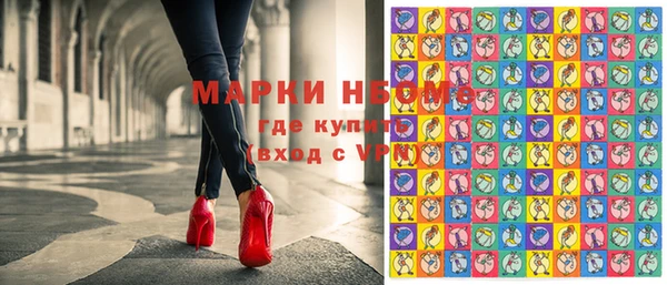 не бодяженный Баксан