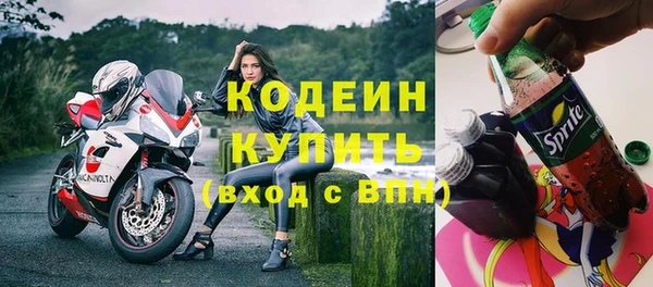 не бодяженный Баксан