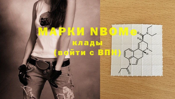 скорость mdpv Балабаново