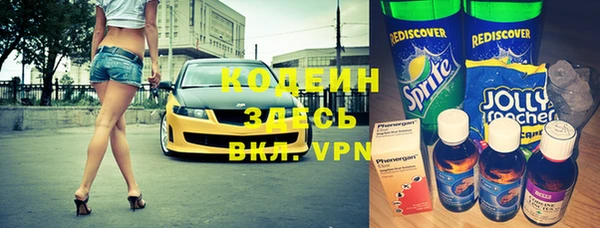 не бодяженный Баксан