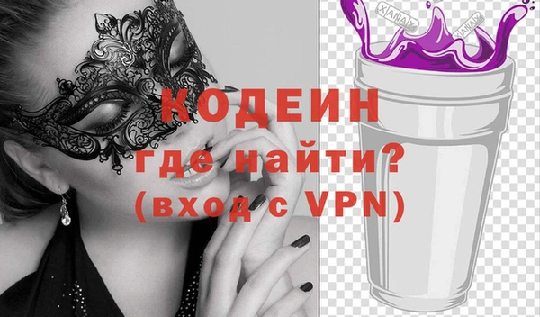 не бодяженный Баксан