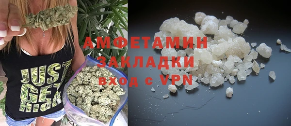скорость mdpv Балабаново