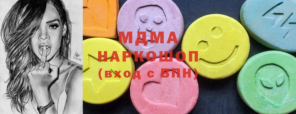 скорость mdpv Балабаново