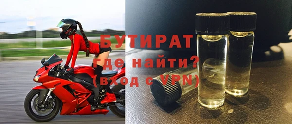 не бодяженный Баксан