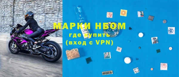 скорость mdpv Балабаново