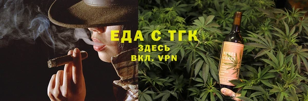 jwh Балахна