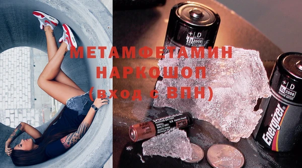не бодяженный Баксан