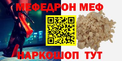 кокаин колумбия Ликино-Дулёво