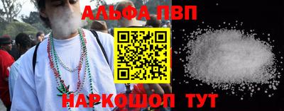 кокаин колумбия Ликино-Дулёво