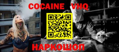 стаф Лесосибирск