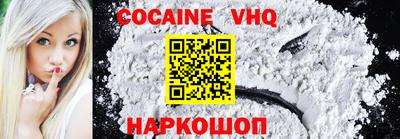 стаф Лесосибирск