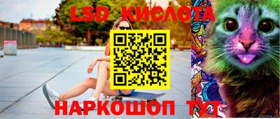 кокаин колумбия Ликино-Дулёво