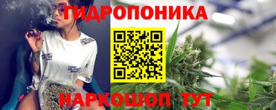 кокаин колумбия Ликино-Дулёво