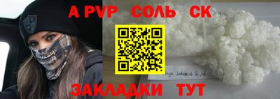 кокаин колумбия Ликино-Дулёво