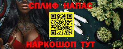 кокаин колумбия Ликино-Дулёво