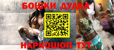 стаф Лесосибирск