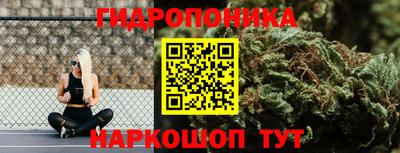 кокаин колумбия Ликино-Дулёво