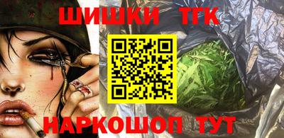 кокаин колумбия Ликино-Дулёво
