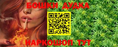 кокаин колумбия Ликино-Дулёво
