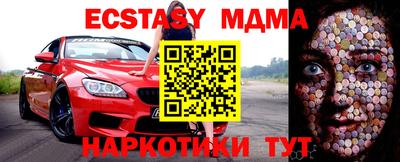 кокаин колумбия Ликино-Дулёво