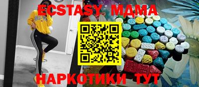 хмурый Таганрог