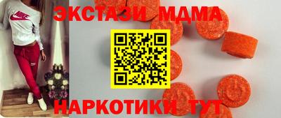 стаф Лесосибирск