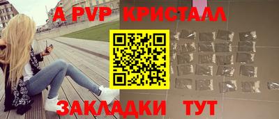 кокаин колумбия Ликино-Дулёво